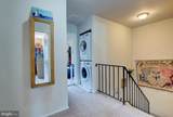 7514 Clemson Court - Photo 11