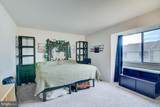7514 Clemson Court - Photo 12