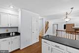 25 Whittingham Circle - Photo 15