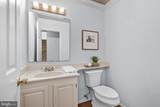 25 Whittingham Circle - Photo 20