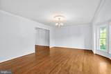 25 Whittingham Circle - Photo 5