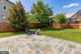 1219 Floral Street - Photo 21