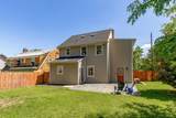 1219 Floral Street - Photo 23