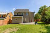 1219 Floral Street - Photo 24
