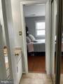 306 Wayne Street - Photo 14