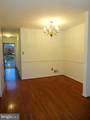 306 Wayne Street - Photo 5