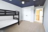 2531 Transom Place - Photo 16