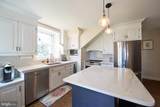 26 Union Street - Photo 25
