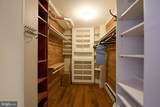 26 Union Street - Photo 32
