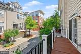 8046 Reserve Way - Photo 11