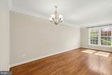 8046 Reserve Way - Photo 14