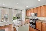 8046 Reserve Way - Photo 17