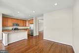 8046 Reserve Way - Photo 20