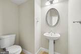 8046 Reserve Way - Photo 28