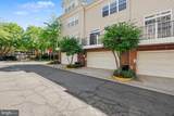 8046 Reserve Way - Photo 8