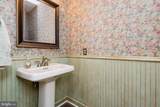 2300 Bermondsey Drive - Photo 27