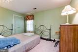 2300 Bermondsey Drive - Photo 57
