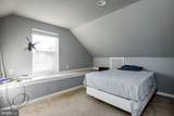 2300 Bermondsey Drive - Photo 61