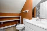 2300 Bermondsey Drive - Photo 63