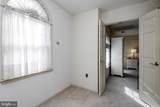 2300 Bermondsey Drive - Photo 75