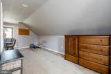2300 Bermondsey Drive - Photo 79