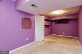 2300 Bermondsey Drive - Photo 89