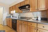 1250 Washington Street - Photo 11