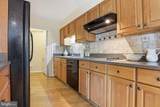 1250 Washington Street - Photo 12