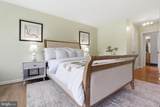 1250 Washington Street - Photo 15