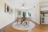 1250 Washington Street - Photo 6