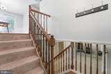 12203 Wilderness Park Drive - Photo 10
