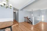 12203 Wilderness Park Drive - Photo 22
