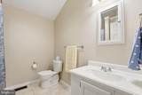 12203 Wilderness Park Drive - Photo 33