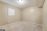 12203 Wilderness Park Drive - Photo 42