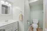 12203 Wilderness Park Drive - Photo 44