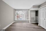 800 4TH Street - Photo 13