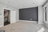 5342 Merriam Street - Photo 13