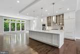 5342 Merriam Street - Photo 4