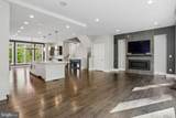 5342 Merriam Street - Photo 8