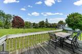131 Cedarcroft Road - Photo 23