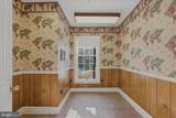 3901 Lakeside Court - Photo 15