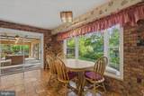 3901 Lakeside Court - Photo 27