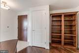 11760 Sunrise Valley Drive - Photo 27