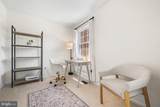 10215 Provincetown Court - Photo 23