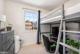 10215 Provincetown Court - Photo 29