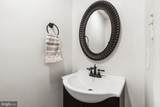 10215 Provincetown Court - Photo 5