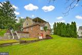 502 2ND Street - Photo 4