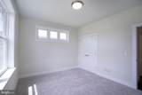 218 Heirloom Drive - Photo 42