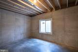 218 Heirloom Drive - Photo 57