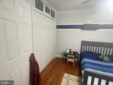 20671 Stillpond Court - Photo 32